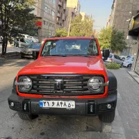 تانک ۳۰۰