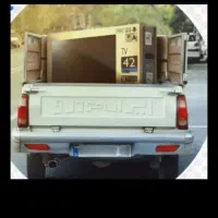 وانت بار (حمل و نقل)