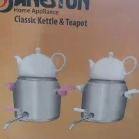 کتری و قوری استیل