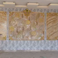 نصاب کاغذ دیواری