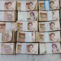 26بسته اسکناس کلکسیونی بدون پارگی وچسب خوردگی|کلکسیون سکه، تمبر، اسکناس|مشهد, عبادی|دیوار