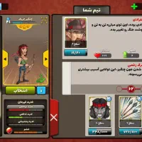 پسر خوانده فروشی|کنسول، بازی ویدئویی و آنلاین|تهران, بهارستان|دیوار
