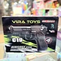 کلت نیمه فلزی ، تفنگ ، اسلحه c1 c12 c19|اسباببازی|مشهد, طلاب|دیوار