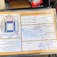 کوییک r در حد|خودرو سواری و وانت|اردبیل, |دیوار