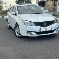 معاوضه نقدواقساطی