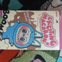 لبوبو ماکارون و هویت|اسباببازی بچه|بوشهر, |دیوار