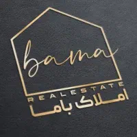 استخدام مشاور مبتدی تا حرفه ای املاک باما|استخدام بازاریابی و فروش|شهریار, شهریار|دیوار