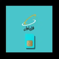 سیم کارت کد۷