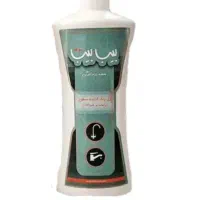 ژل پاک کننده رسوب شیرآلات ،سینک ،روشویی بیب بیب