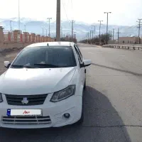 ساینا