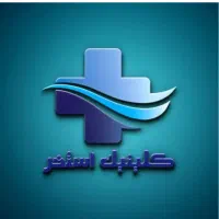 طراحی و اجرا استخر سونا و جکوزی