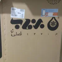 یخچال فریز دو درب برفتب نو نو|یخچال و فریزر|اصفهان, تیران|دیوار