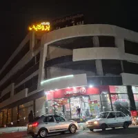 تجاری-فاز-سه-بر-چهارراه-ستین-120-متر