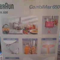 غذاساز براون مدل k650|خردکن، آسیاب، غذاساز|شیراز, گلدشت معالی‌آباد|دیوار