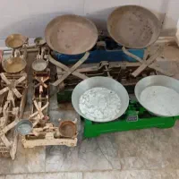 ترازو دو کفه ای ، باسکول