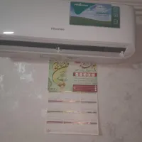 کلر گازی