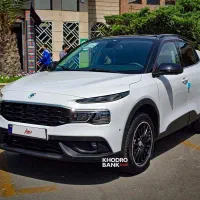 حواله ری را