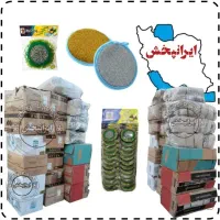 اسکاج سیمی خورشیدی آفتابگردان سیم ظرفشویی روغن چرخ|لوازم نظافت|تهران, مولوی|دیوار