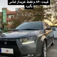 فروش دنا پلاس فول توربو شاژ مدل ۹۷ بدونه رنگ|خودرو سواری و وانت|شاهین دژ, |دیوار