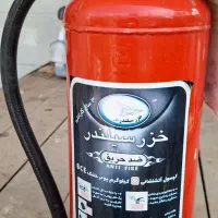 کپسول اتش نشانی برای منزل ومغازه با کمترین قیمت