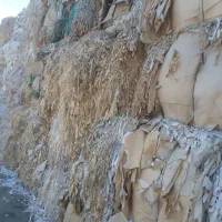 خرید انواع کاغذ باطله کتاب روزنامه مجله و خرده ریز|عمدهفروشی|تهران, ستارخان|دیوار