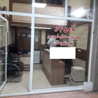 20متر تجاری - هوشیار|فروش مغازه و غرفه|تهران, دکتر هوشیار|دیوار