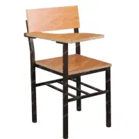 صندلی مطالعه