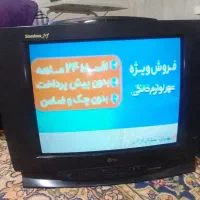 تلوزیون ال جی در حد نو نو با کارتن|تلویزیون و پروژکتور|اسلامشهر, مطهری|دیوار