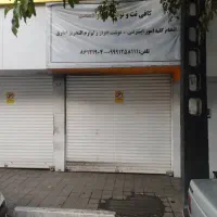 ۲۰ متر مغازه خیابان پارسا|اجارهٔ مغازه و غرفه|تهران, عباس‌آباد|دیوار