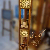 اباژور ایستاده چوبی|چراغ خواب و آباژور|اصفهان, مصلی|دیوار
