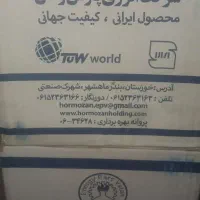 حراج اسپری نانو داشتبورد .دور لاستیک .شیشه شور|مواد شوینده و دستمال کاغذی|کرمانشاه, |دیوار