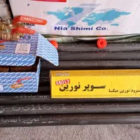 لوله کشی گاز|خدمات پیشه و مهارت|اسلام‌شهر, شهرک سعیدیه|دیوار