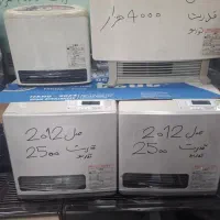 بخاری بدون دودکش ژاپنی|بخاری، هیتر، شومینه|بیرجند, |دیوار