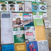 کتاب های کنکور تجربی