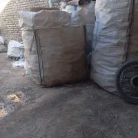 ضایعات