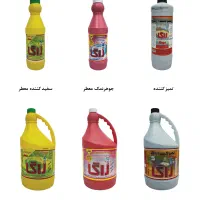 فروشنده تلفنی در منزل محصولات شوینده و بهداشتی|استخدام بازاریابی و فروش|اصفهان, روشن‌دشت|دیوار