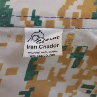چادر مسافرتی ۴ نفره|کوهنوردی و کمپینگ|بجنورد, |دیوار