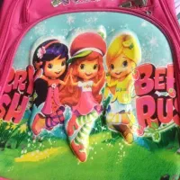 کوله مدرسه دبستان