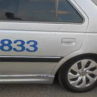 جذب اپراتور ( پاسخگوی تلفن )