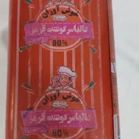 پخش کلی و جزیی کالباس و سوسیس برند خوش خوش آوران|خوردنی و آشامیدنی|مشهد, شاهد (شهرک غرب)|دیوار
