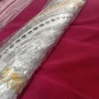 فرش گرد