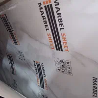 فروش ویژه ماربل شیت 2.8 میل