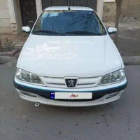 پارس سفارشی فول1401