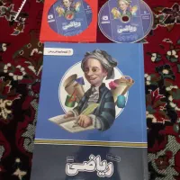 کتاب ریاضی آموزشی پرش هفتم و چهارم|کتاب و مجله آموزشی|کاشان, سرفره و صدره|دیوار