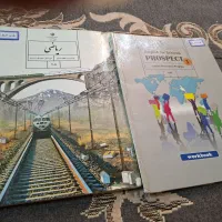 کیف سبز درحدنو۱۵۰|کیف، کفش، کمربند|سبزوار, قائم|دیوار