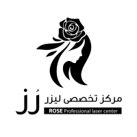 مرکز لیزر موهای زائد شوشتر