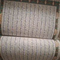 قلم قرآنی بصیر