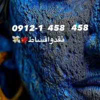 سیم کارت رند 458-458-1-0912