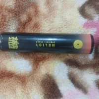 ویپ درجه یک