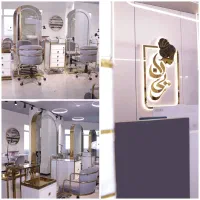 استخدام مژه کار حرفه ای درسالن شریعتی|استخدام درمانی، زیبایی، بهداشتی|تهران, زرگنده|دیوار
